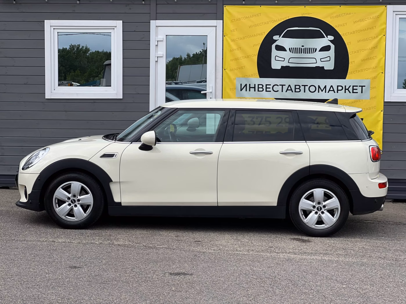 MINI Clubman фото 5
