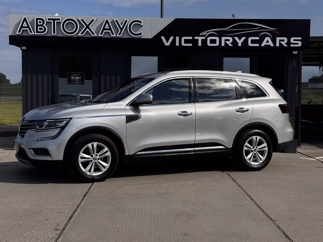 Renault Koleos