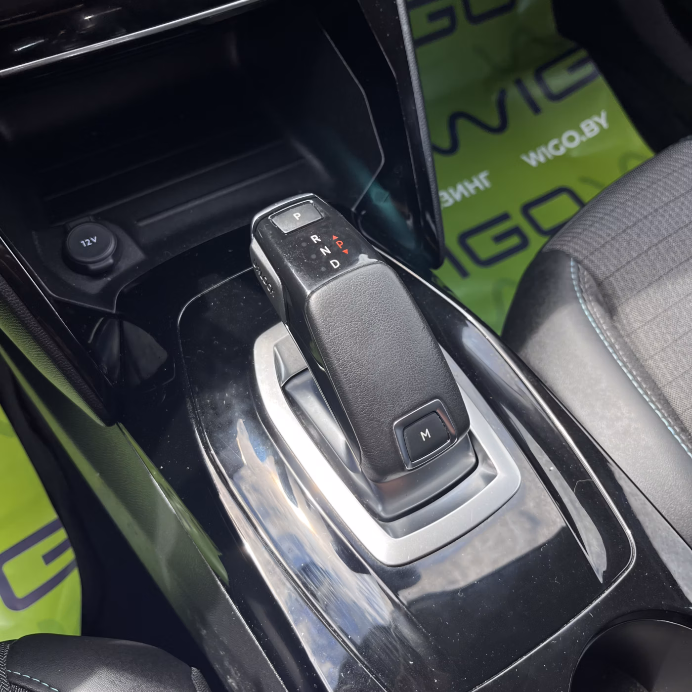 Peugeot 2008 фото 16