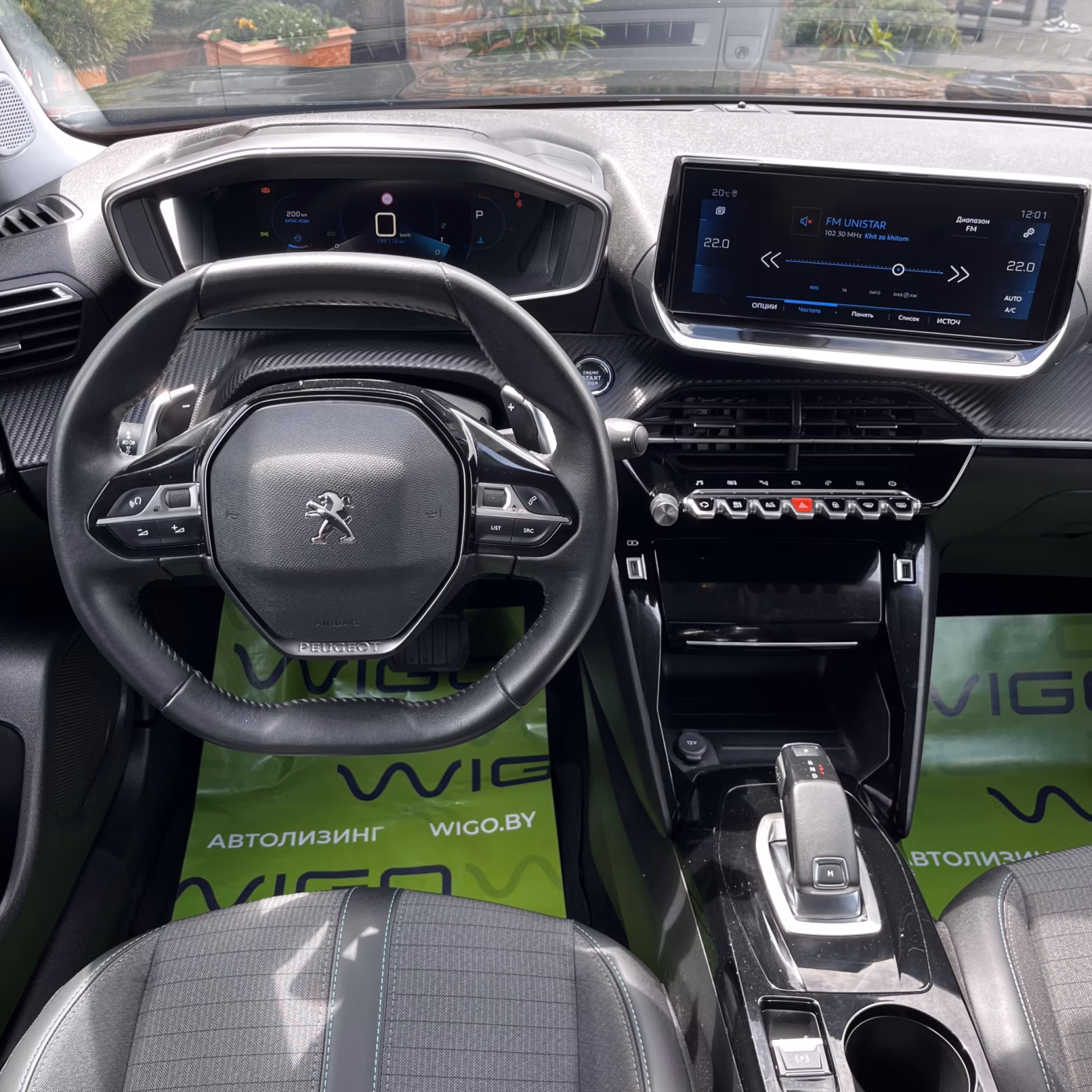 Peugeot 2008 фото 19