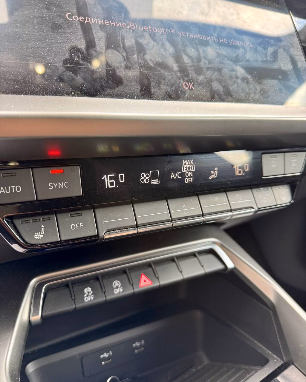 Audi A3 фото 14