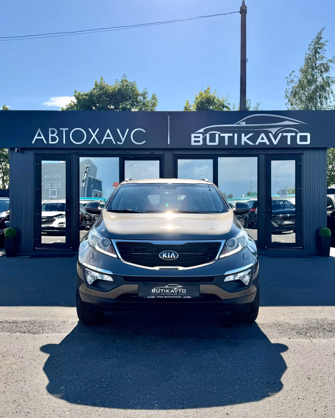 Kia Sportage фото 2