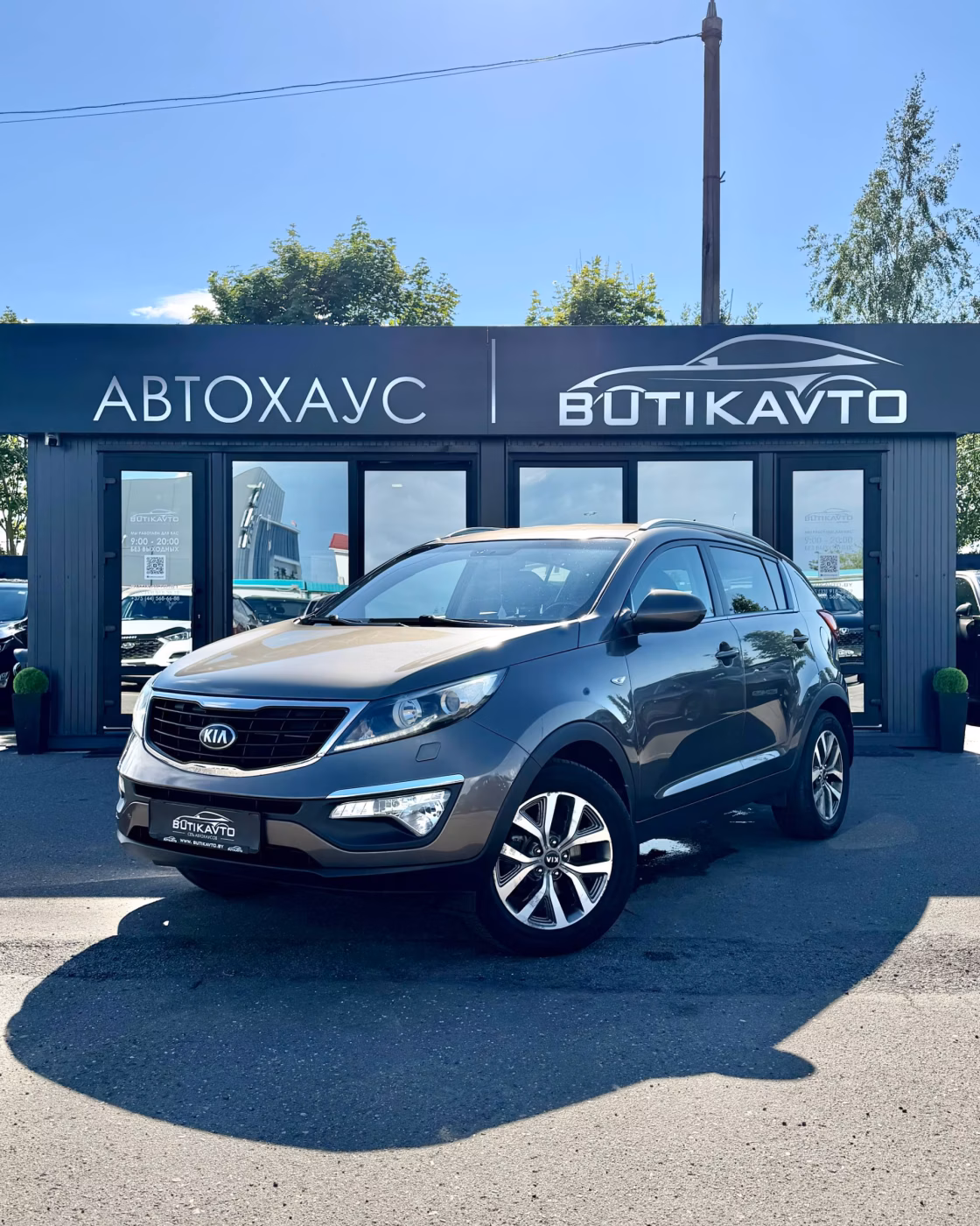 Kia Sportage фото 3