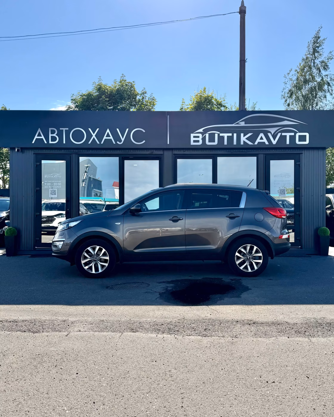 Kia Sportage фото 4
