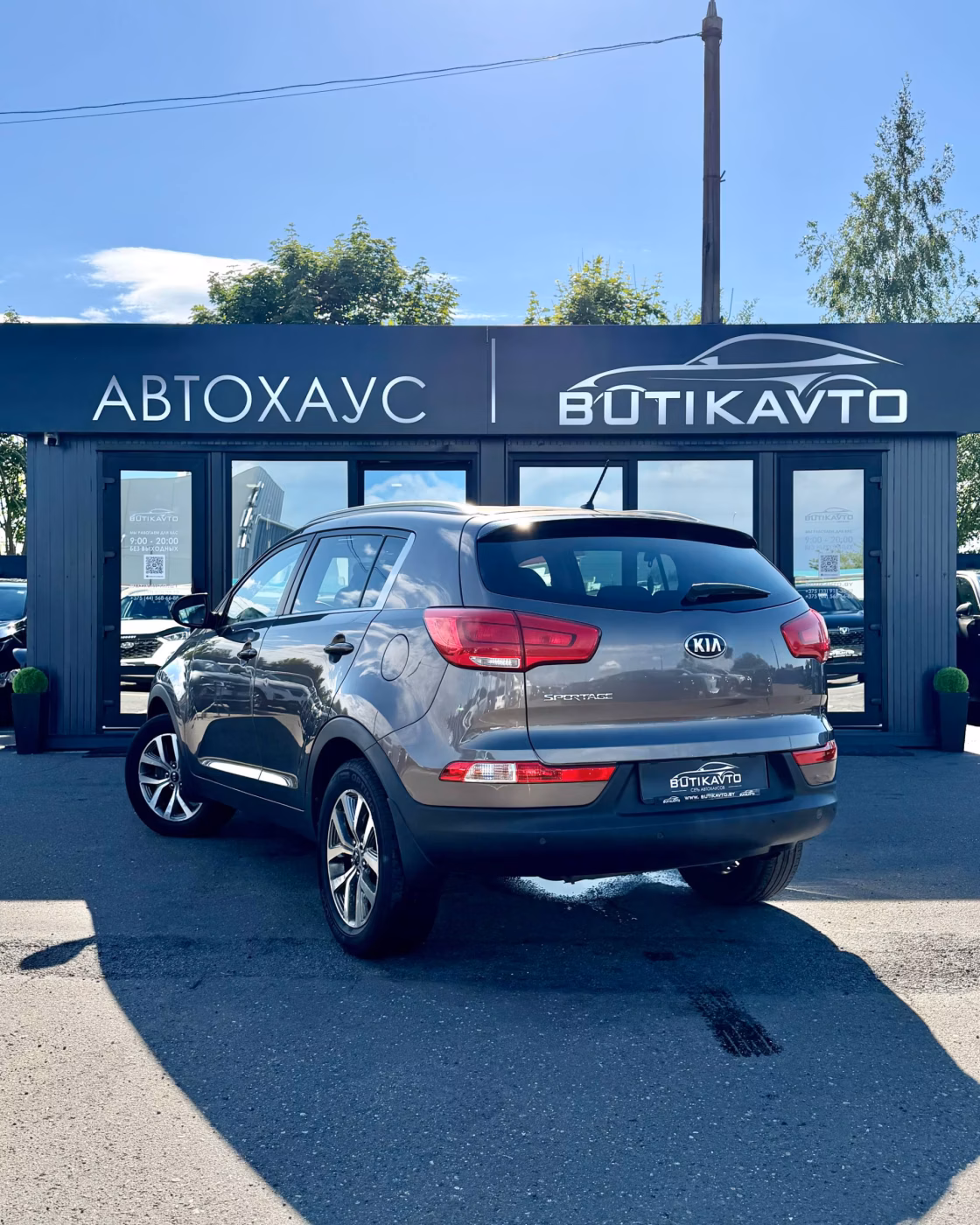 Kia Sportage фото 5