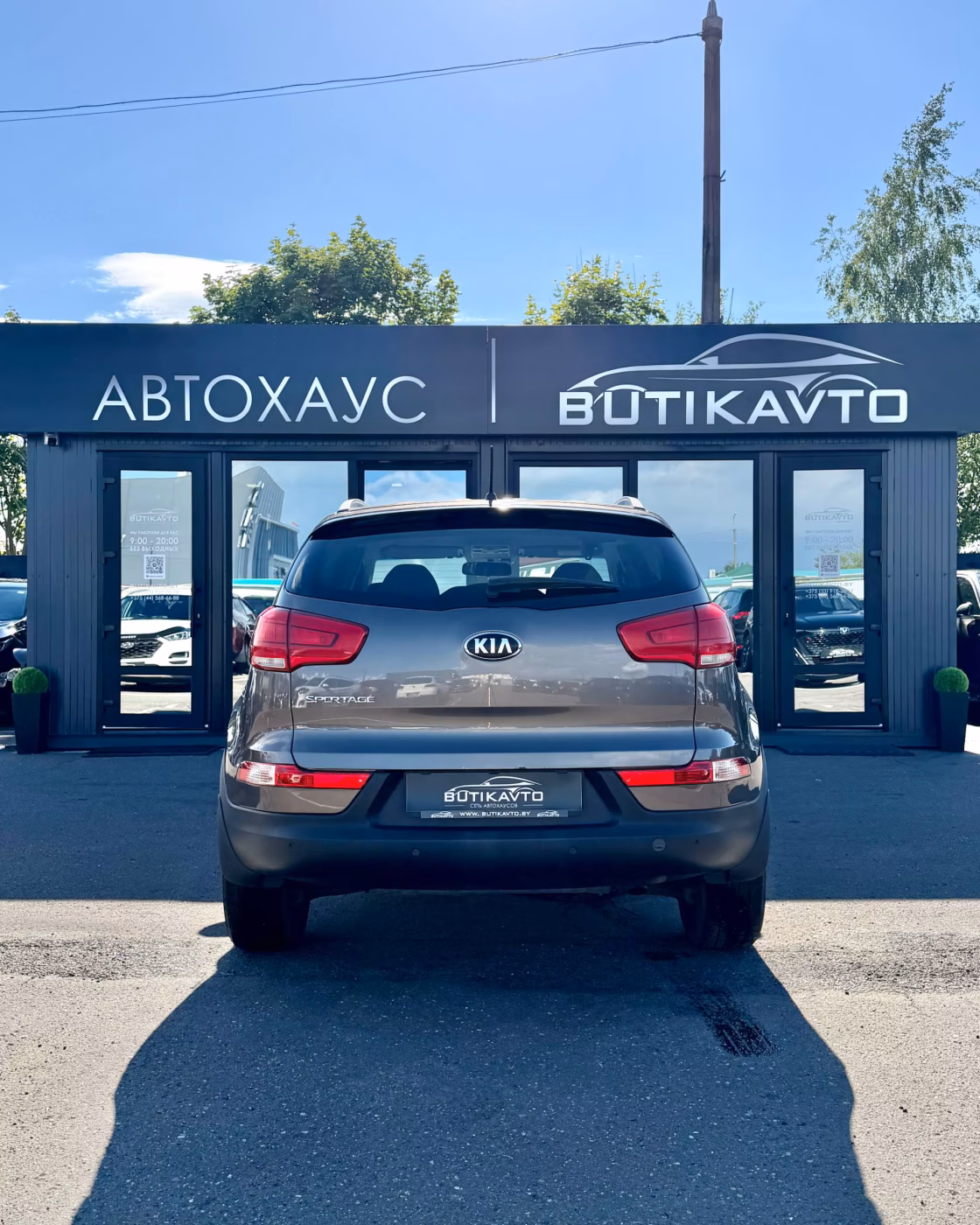 Kia Sportage фото 6