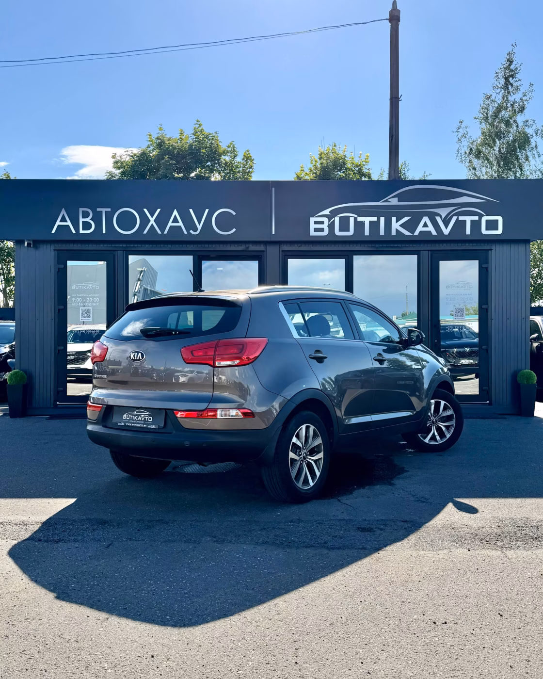 Kia Sportage фото 7