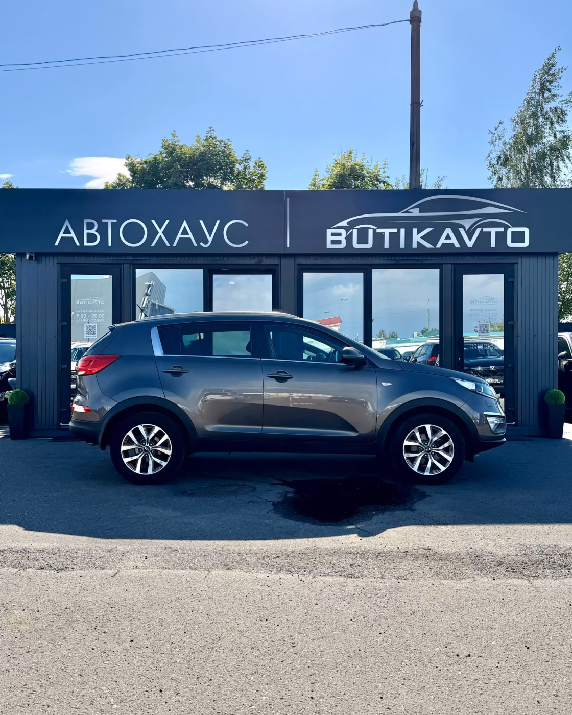 Kia Sportage фото 8