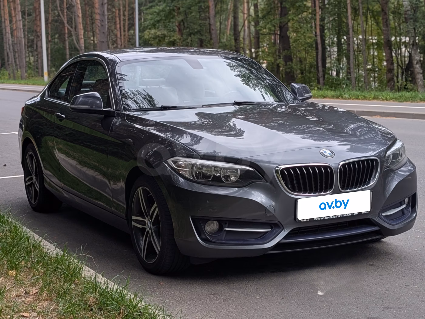 BMW 2 серия