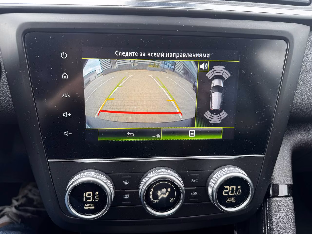 Renault Kadjar фото 14