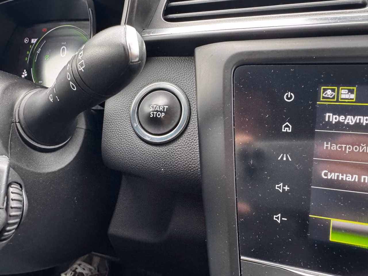 Renault Kadjar фото 15