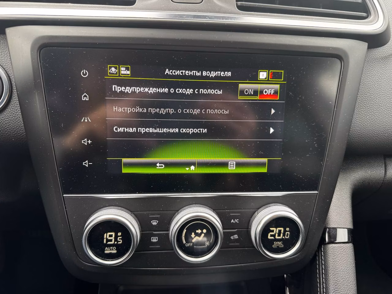 Renault Kadjar фото 16
