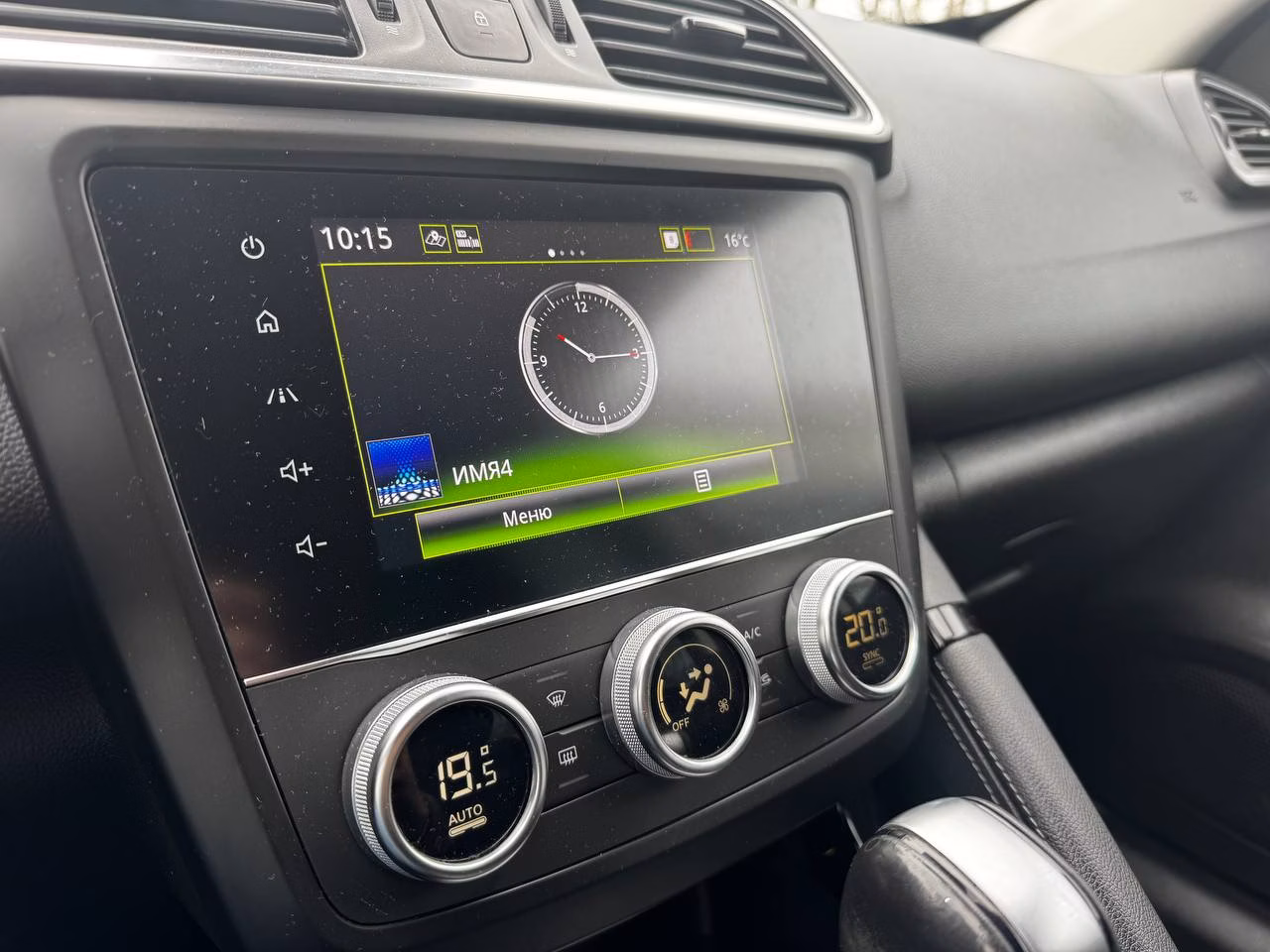 Renault Kadjar фото 18