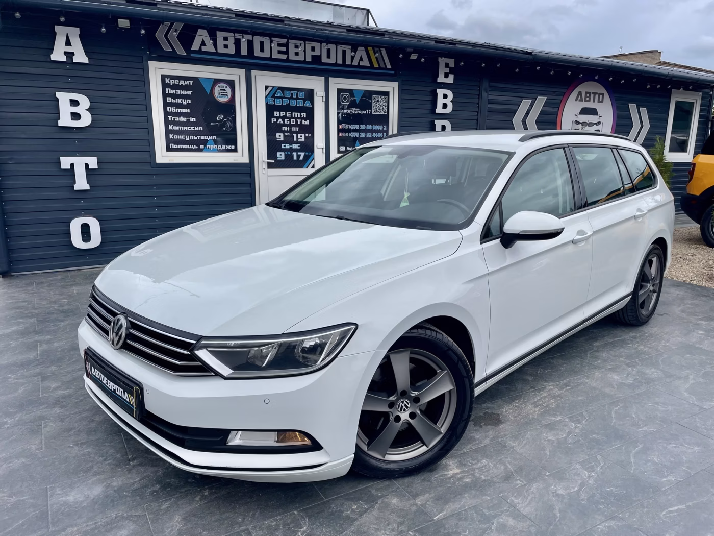 Volkswagen Passat
