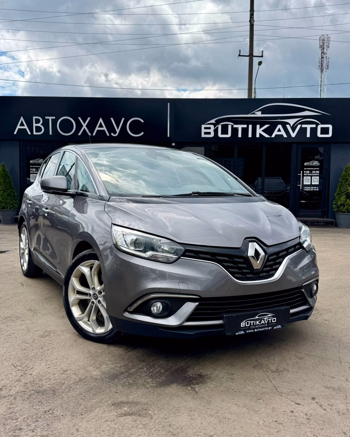 Renault Scenic
