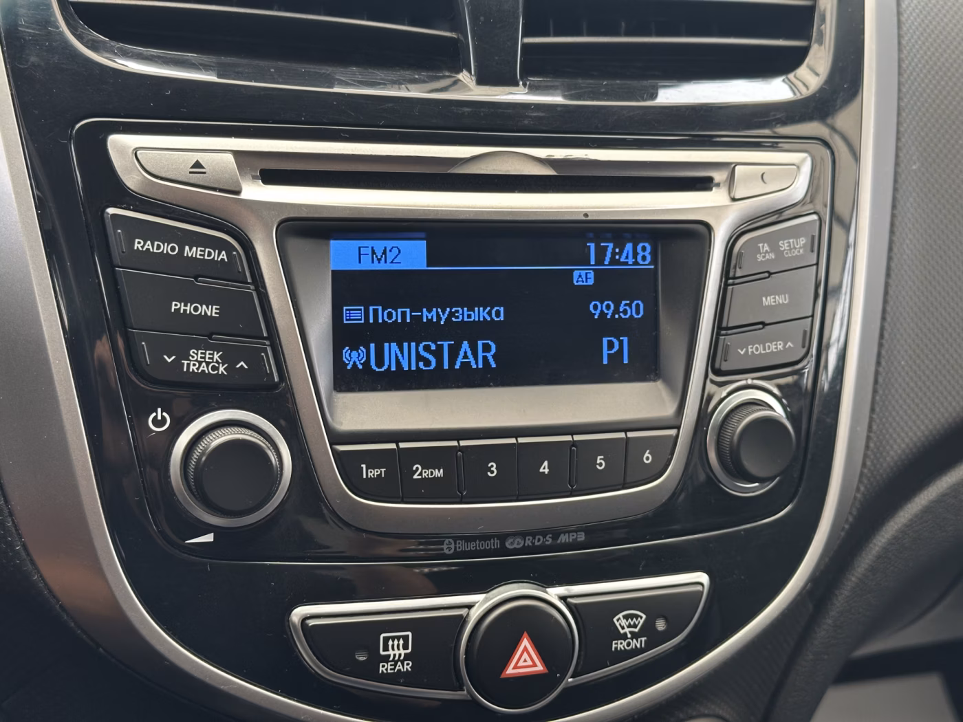 Hyundai Accent фото 8