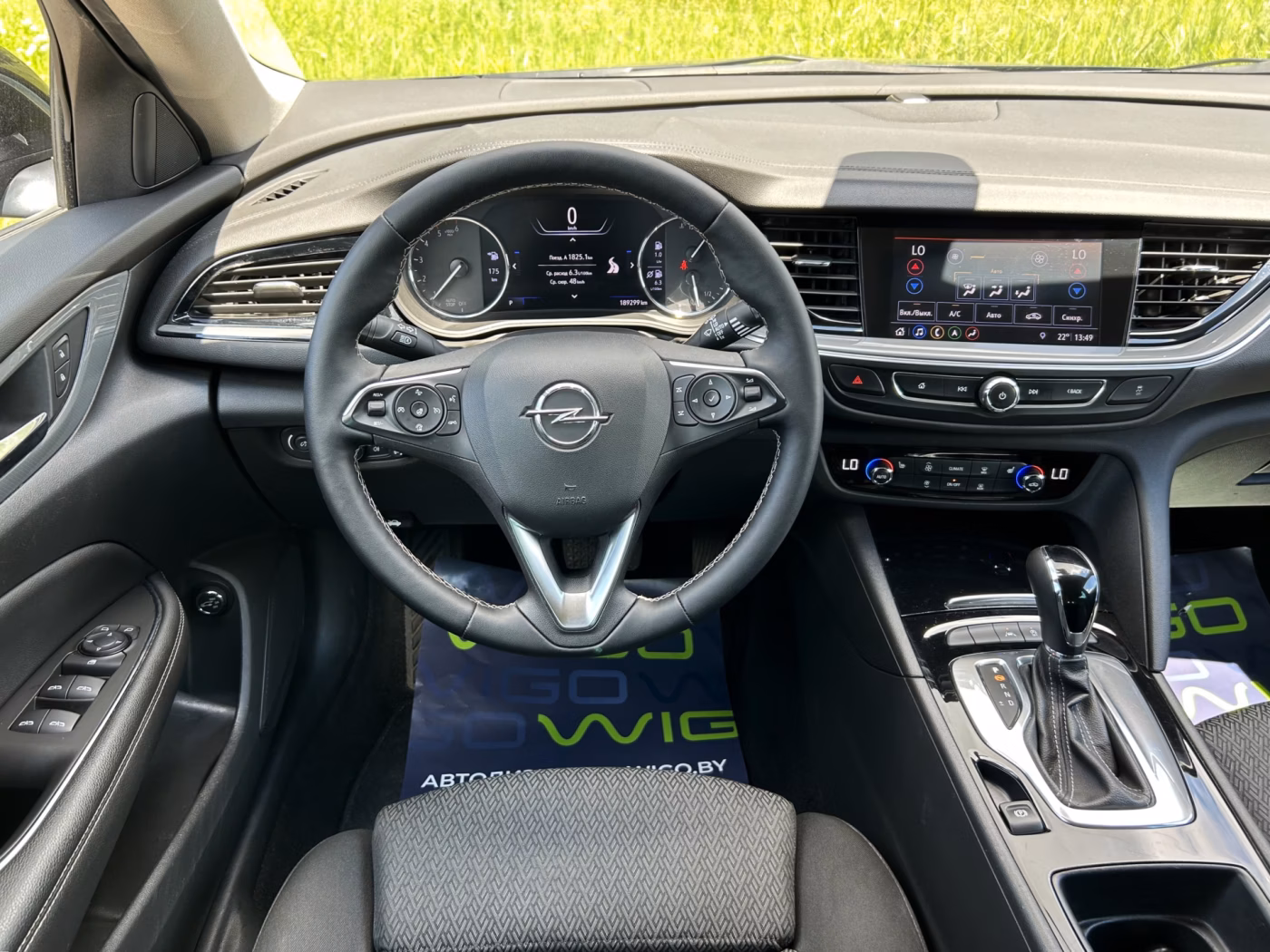 Opel Insignia фото 14