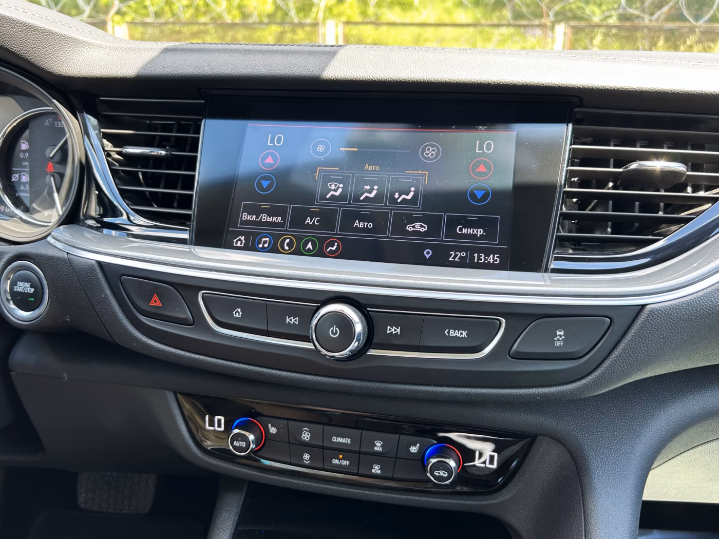 Opel Insignia фото 17