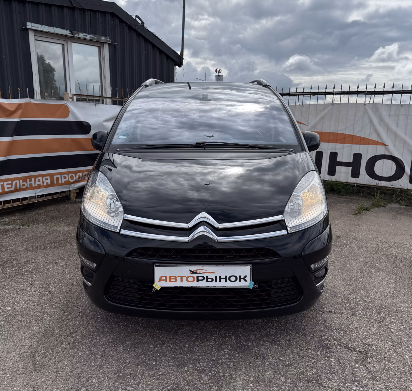 Citroen C4 Grand Picasso фото 2