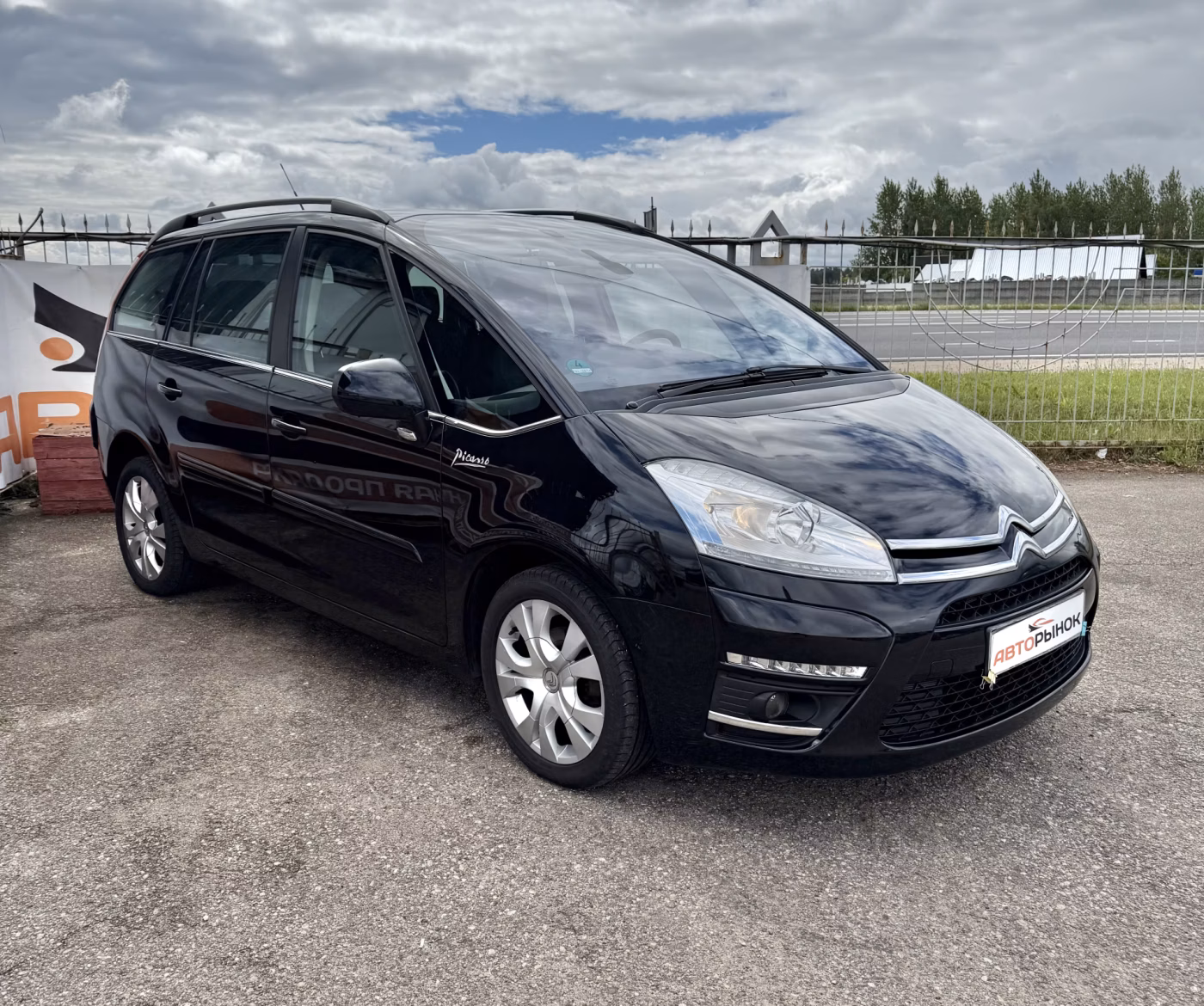 Citroen C4 Grand Picasso фото 3