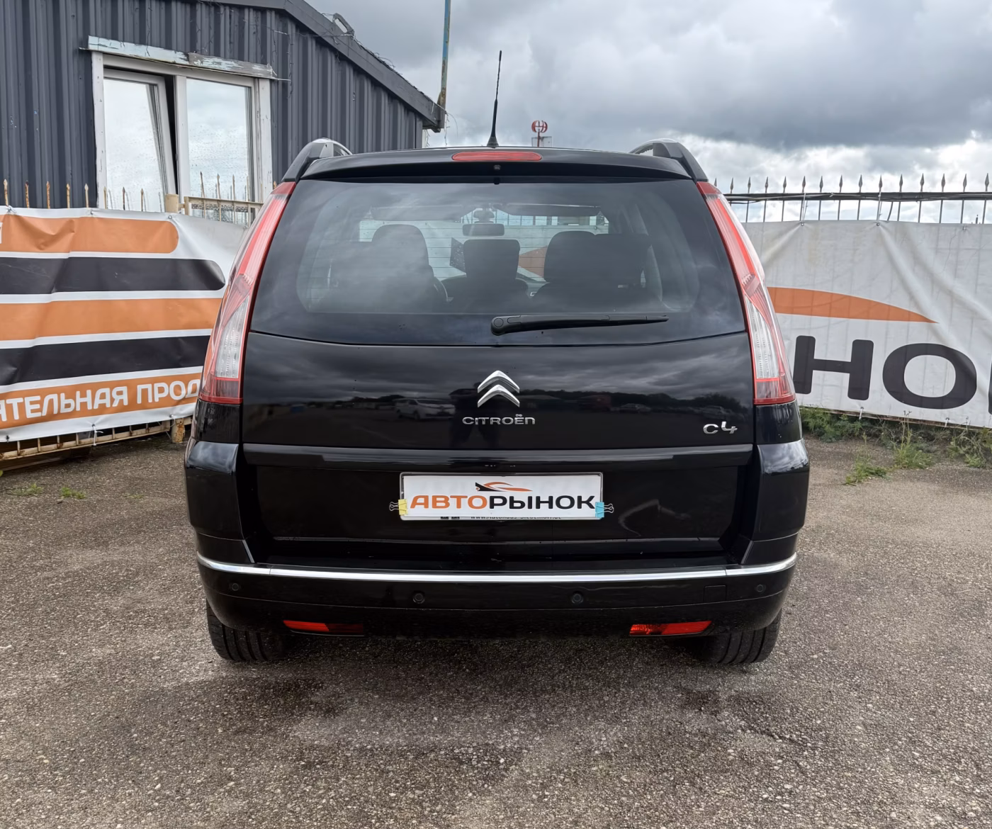Citroen C4 Grand Picasso фото 5