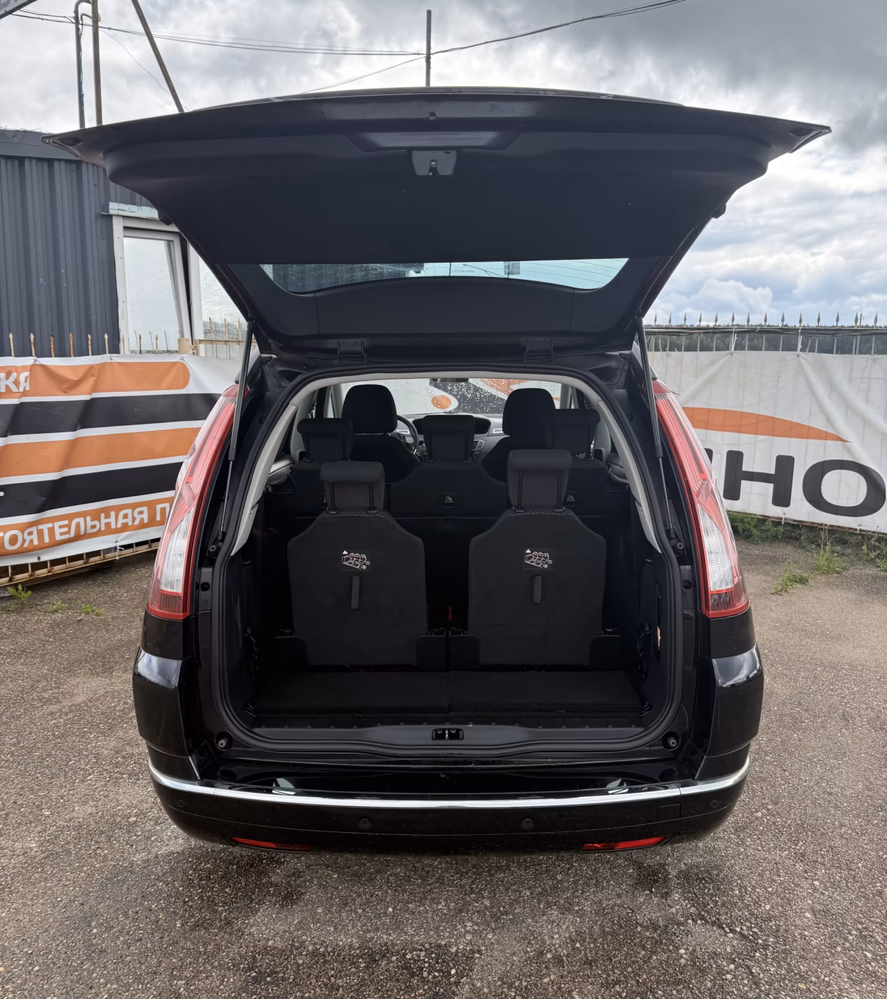 Citroen C4 Grand Picasso фото 7