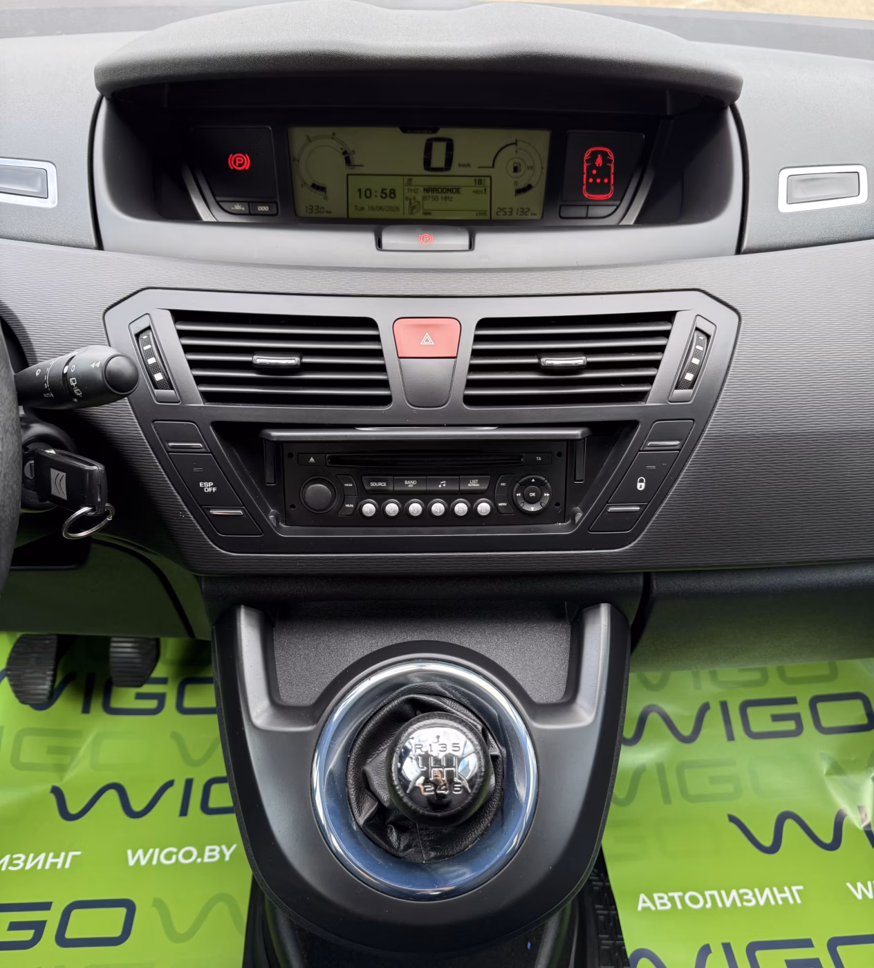 Citroen C4 Grand Picasso фото 15