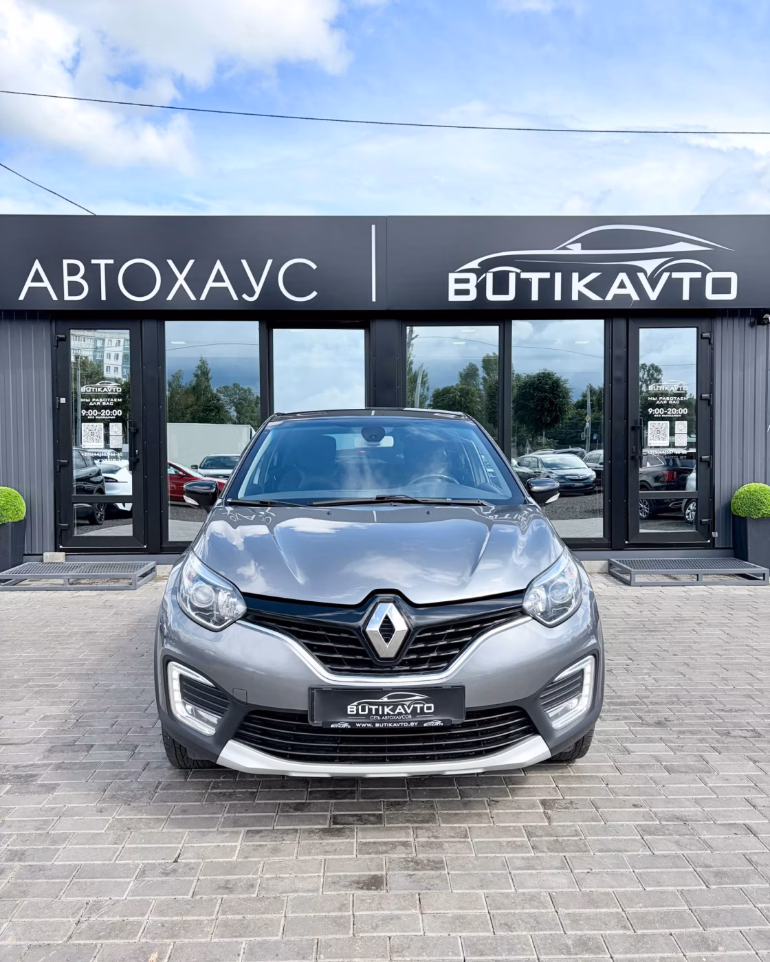Renault Kaptur фото 2