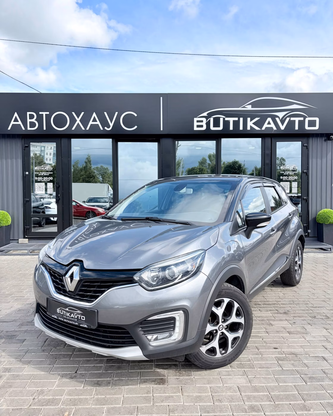 Renault Kaptur фото 3