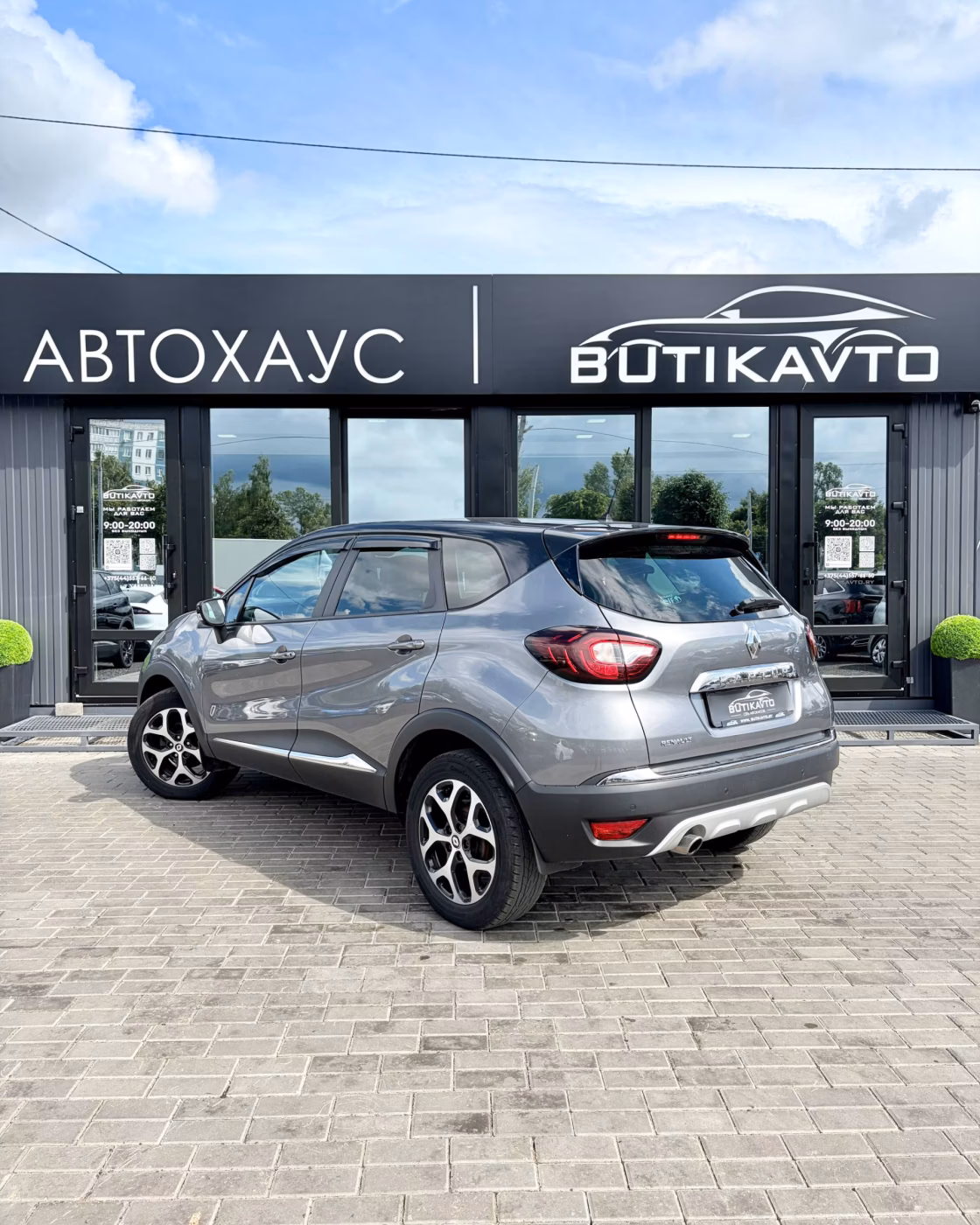 Renault Kaptur фото 4