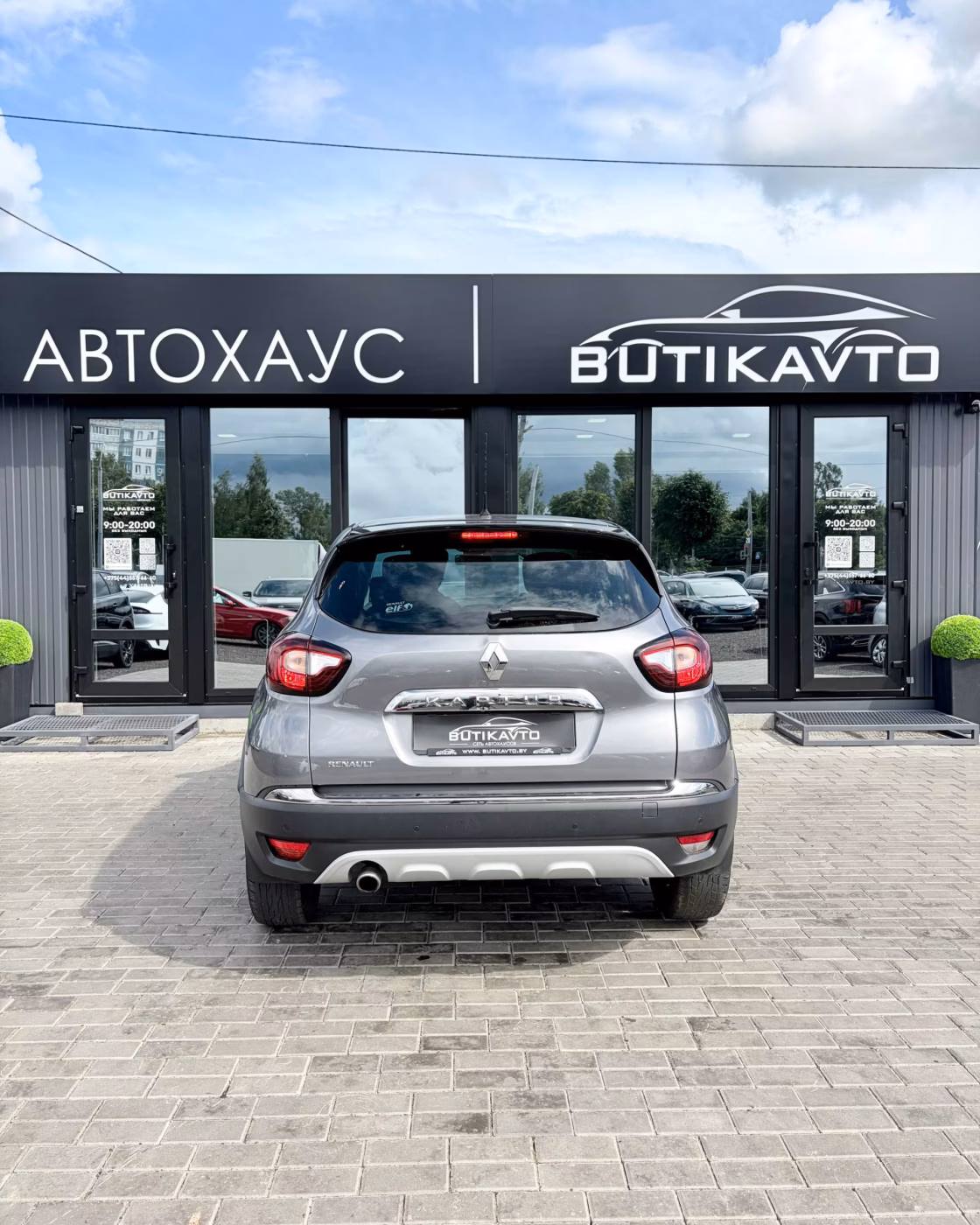 Renault Kaptur фото 5