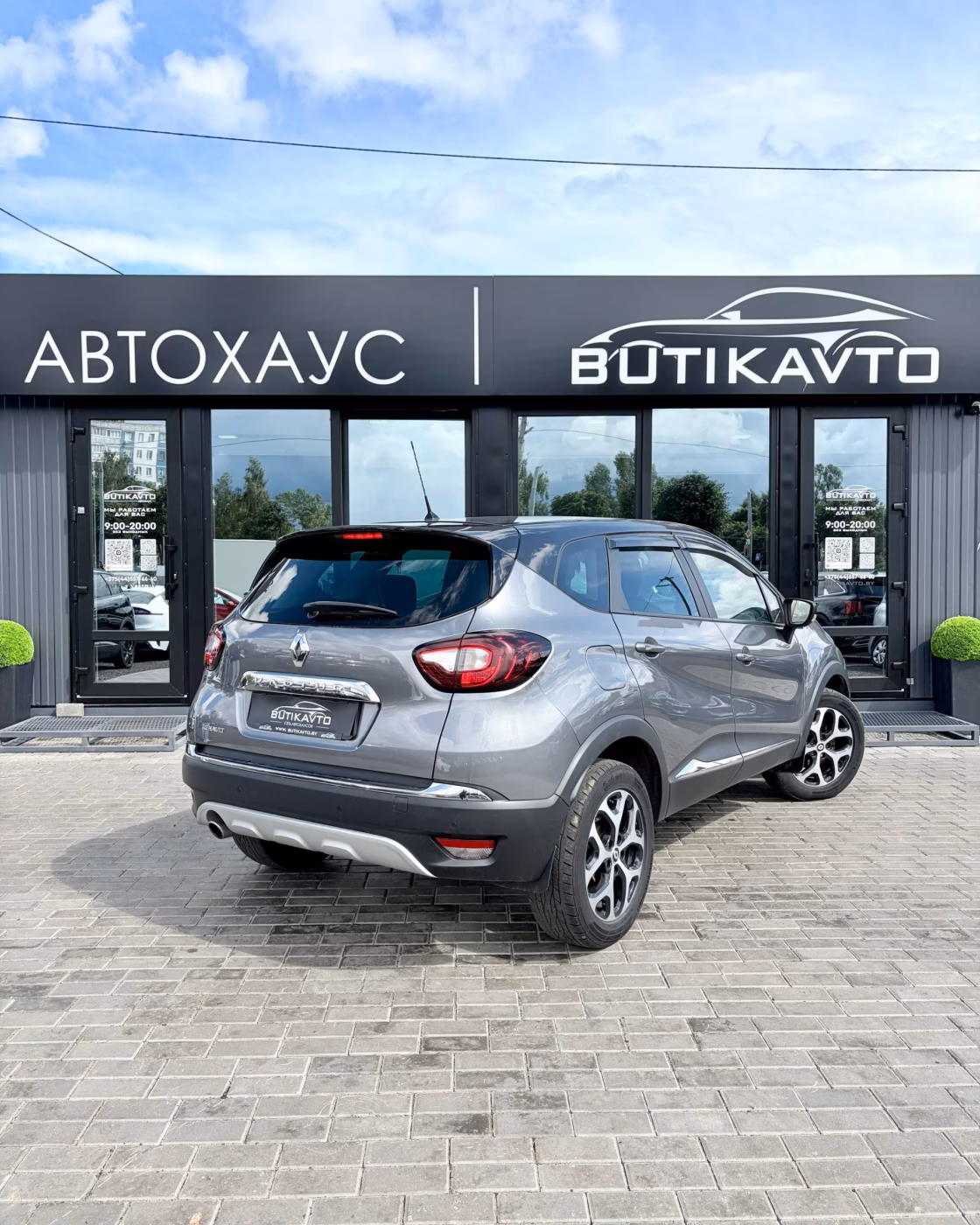 Renault Kaptur фото 6