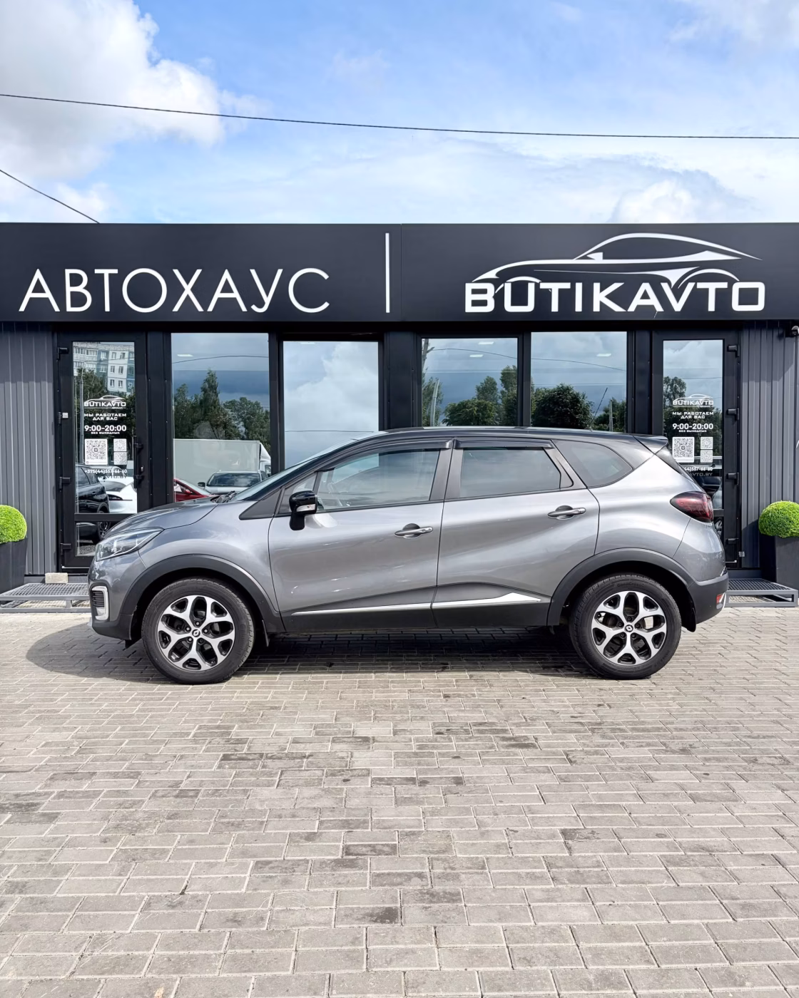 Renault Kaptur фото 12