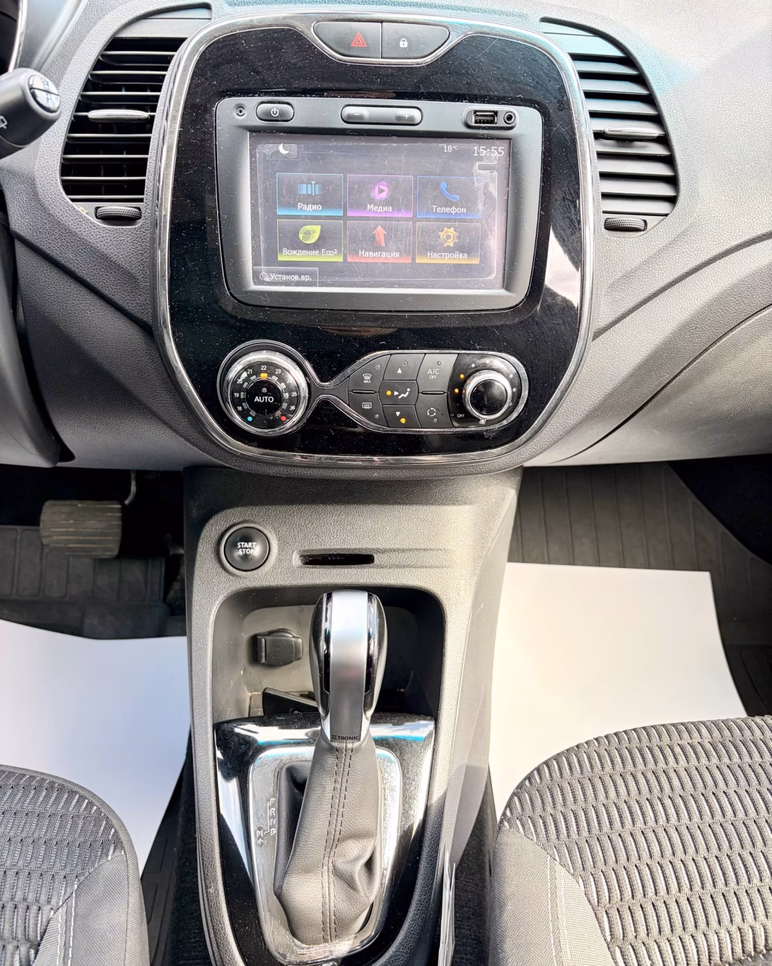 Renault Kaptur фото 15