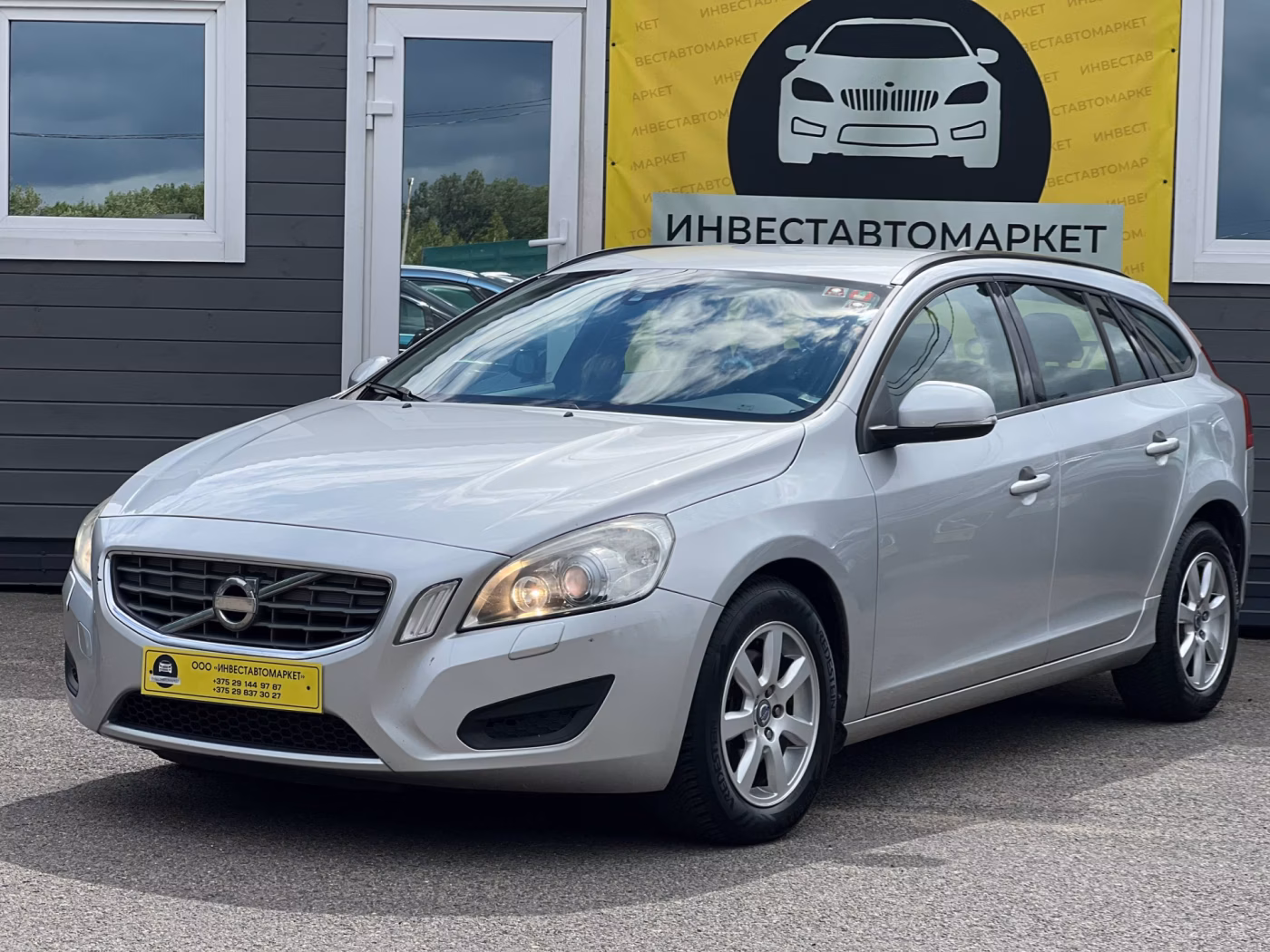 Volvo V60