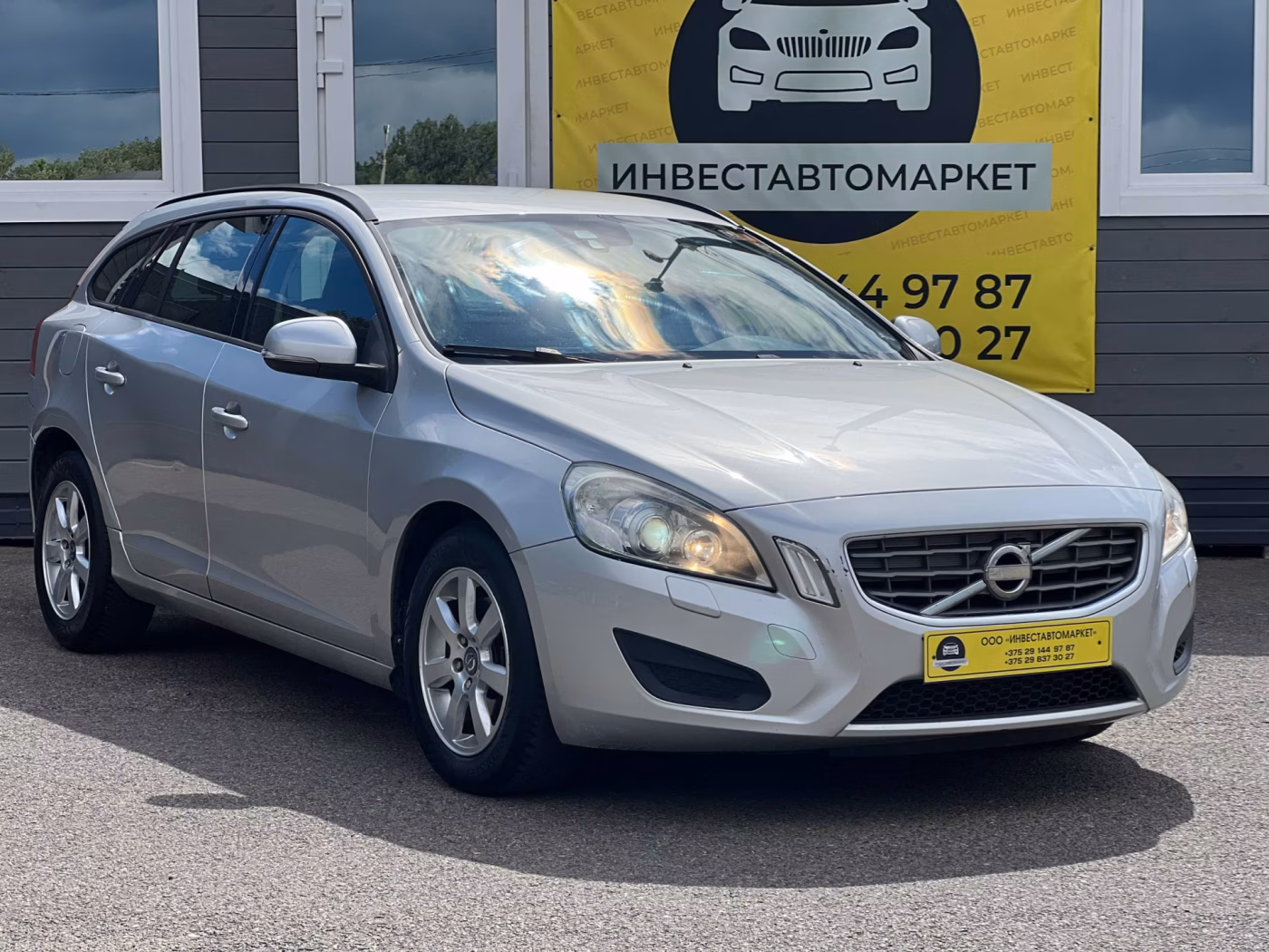 Volvo V60 фото 3