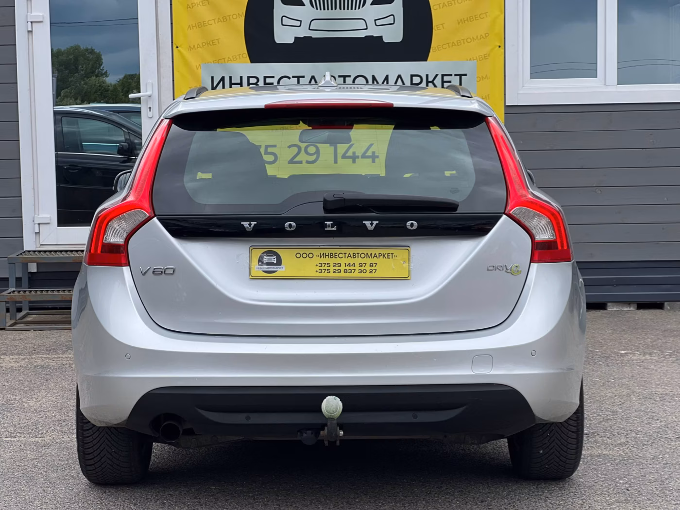 Volvo V60 фото 6