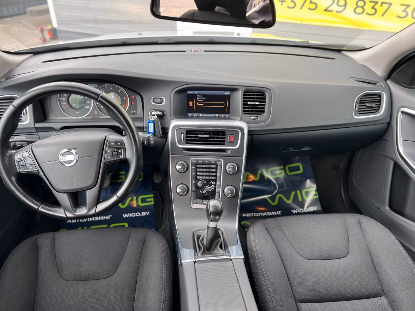 Volvo V60 фото 17