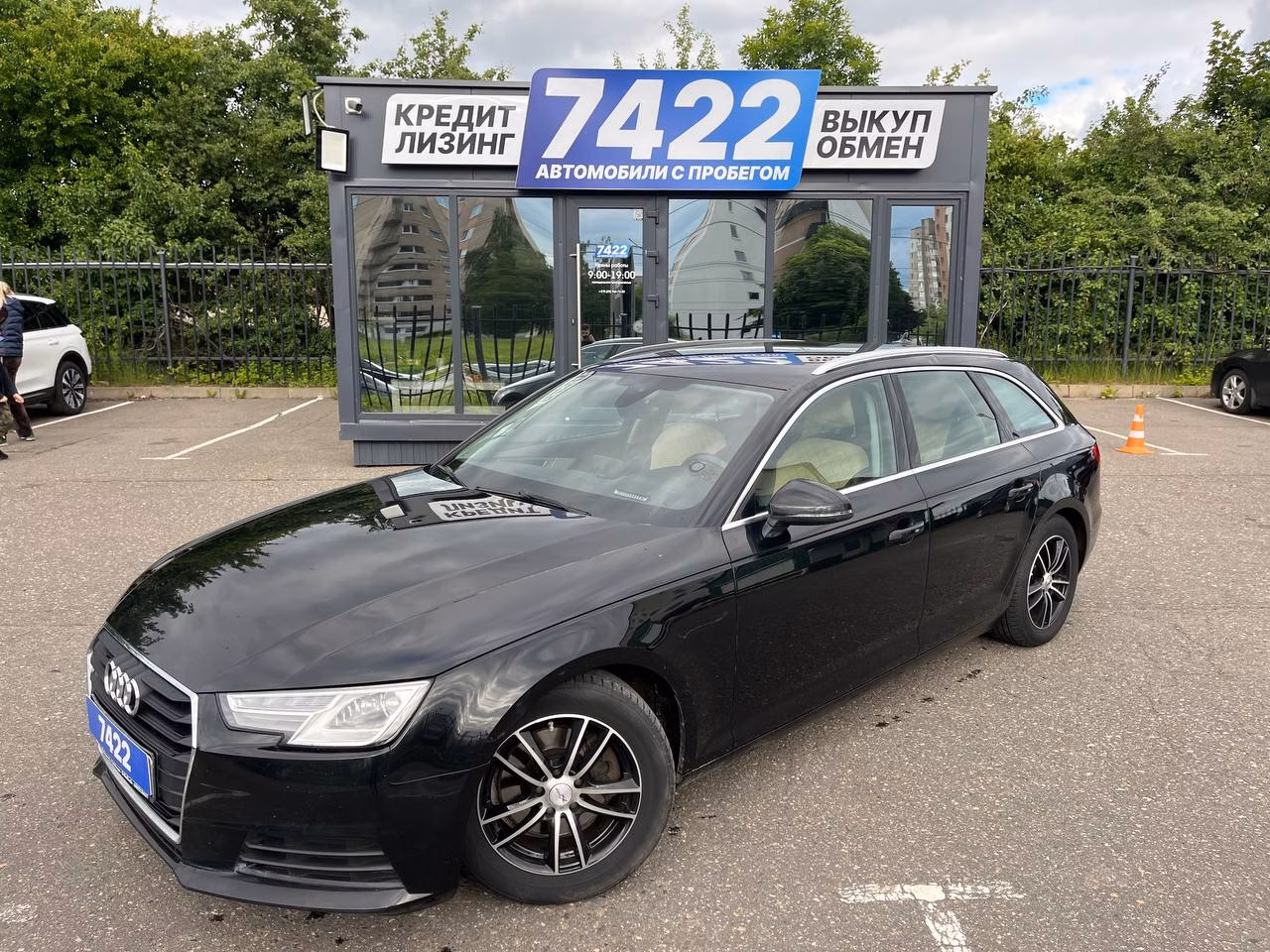 Audi A4