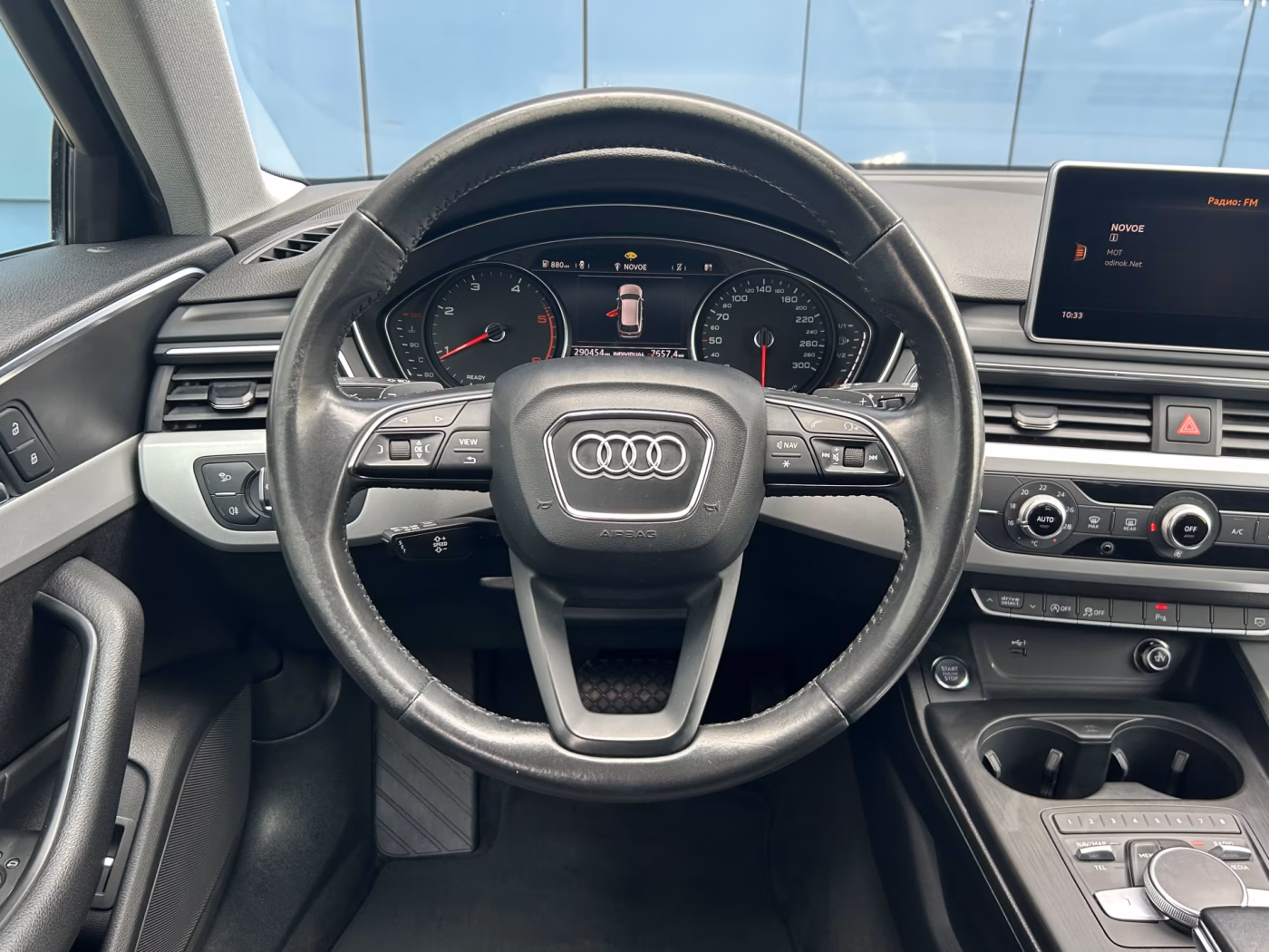 Audi A4 фото 8
