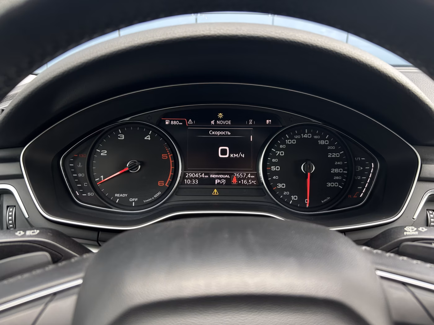 Audi A4 фото 9