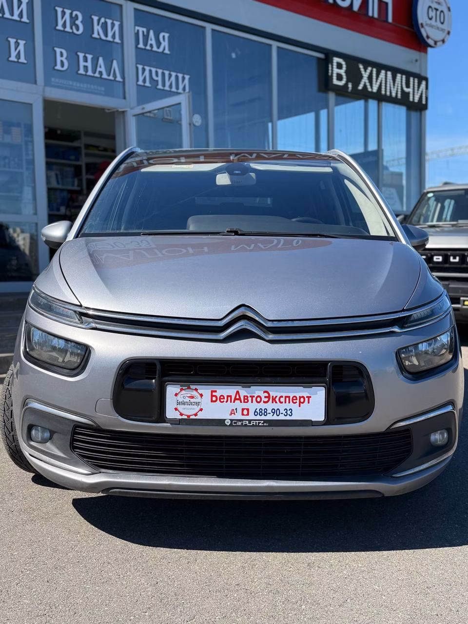 Citroen C4 Grand Picasso фото 2