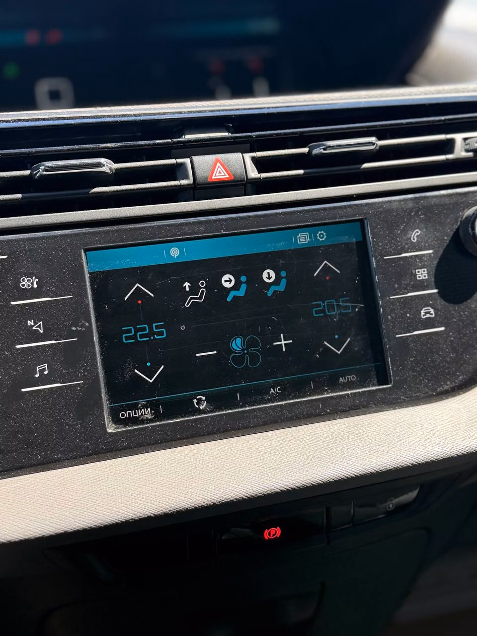 Citroen C4 Grand Picasso фото 20