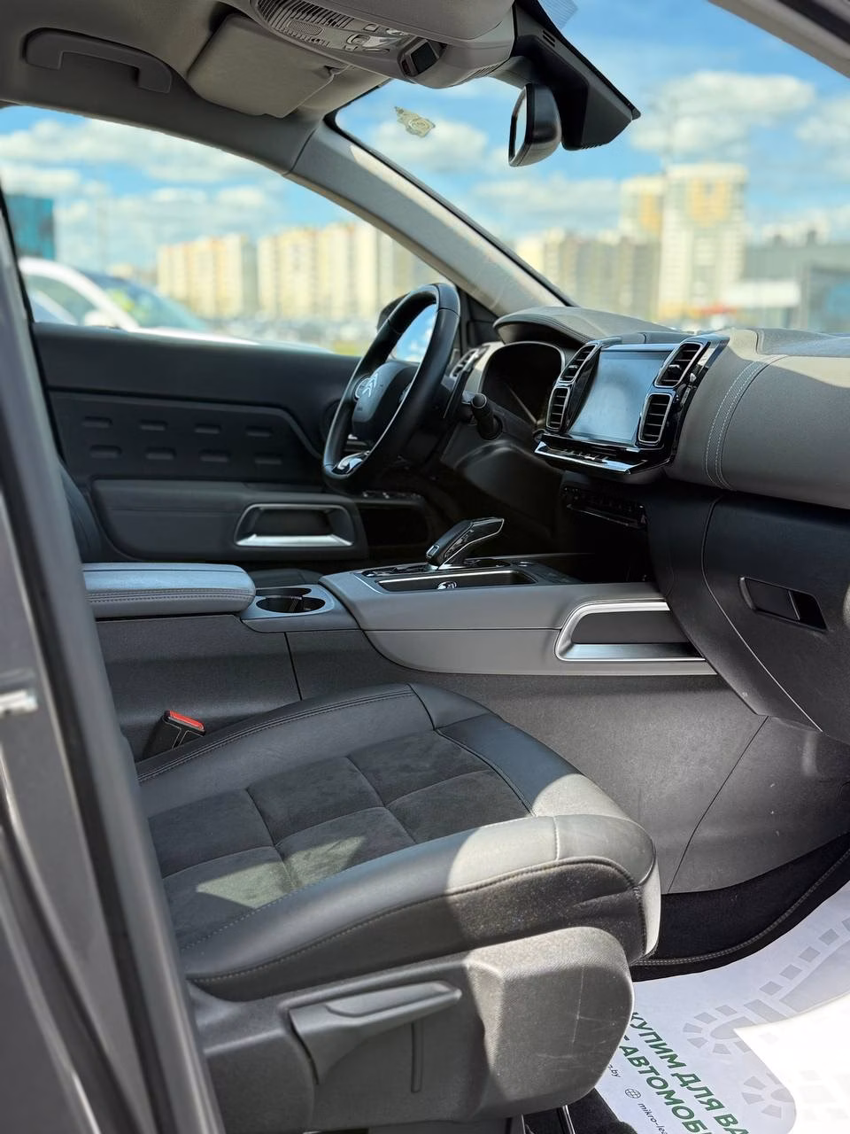 Citroen C5 Aircross фото 12