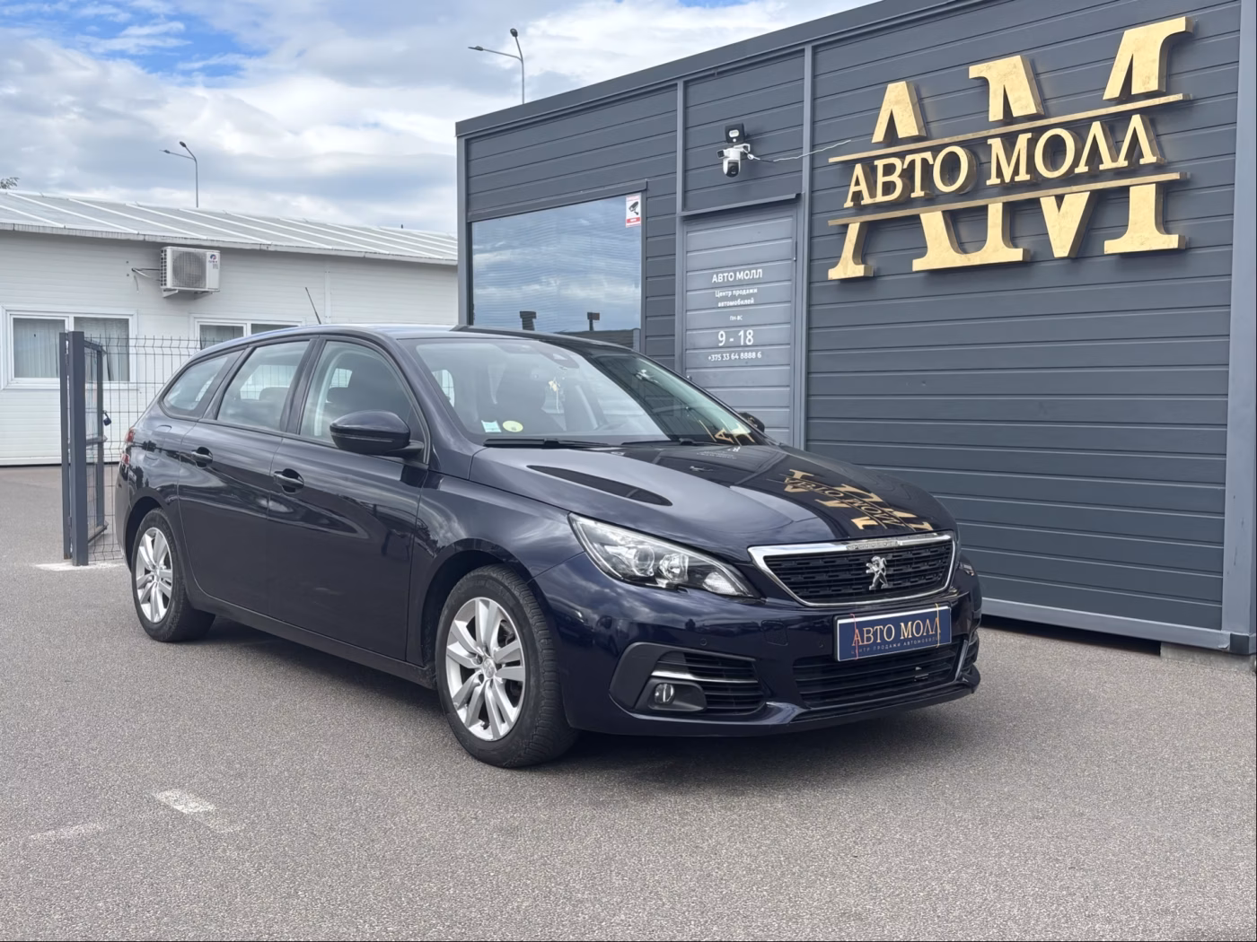 Peugeot 308