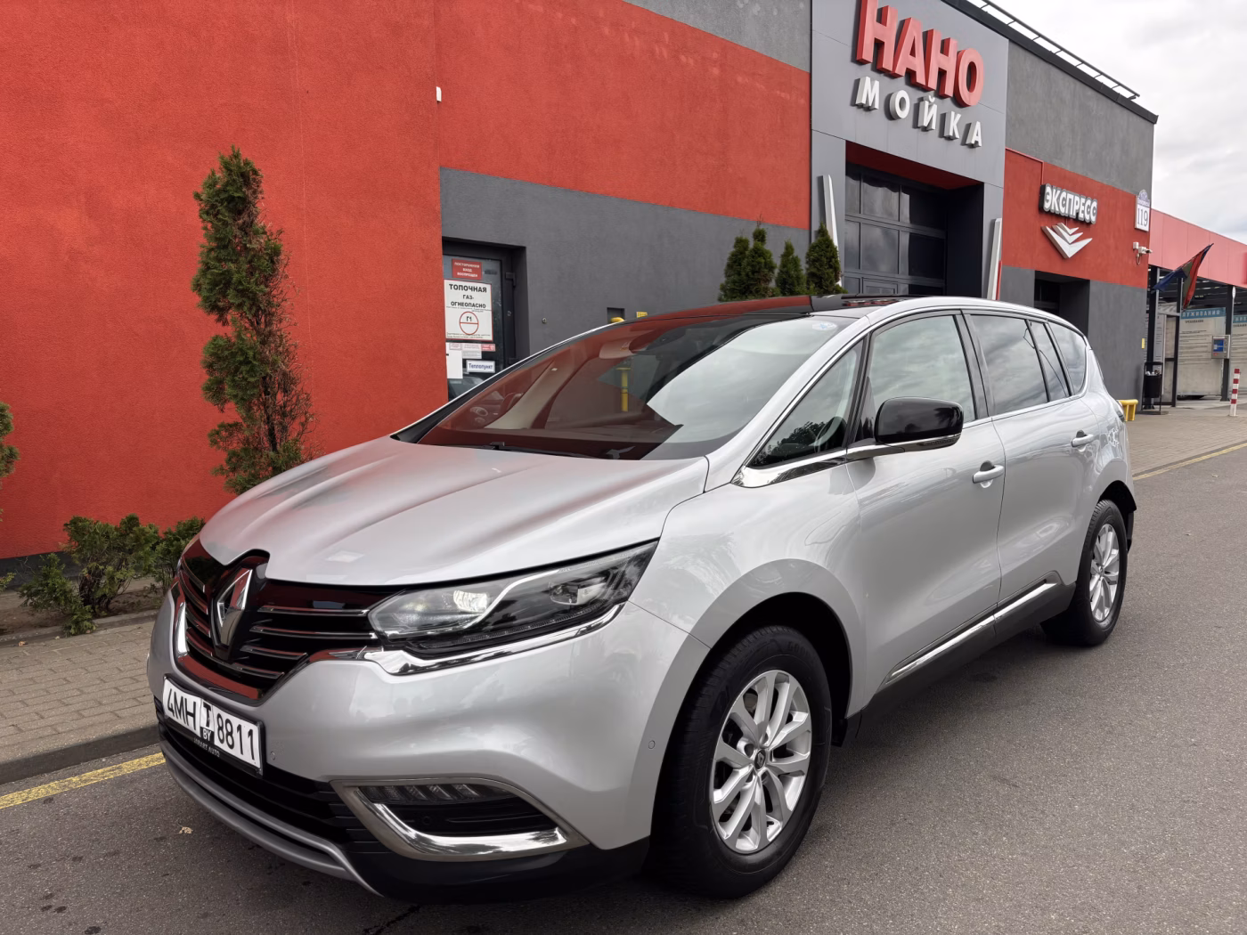 Renault Espace