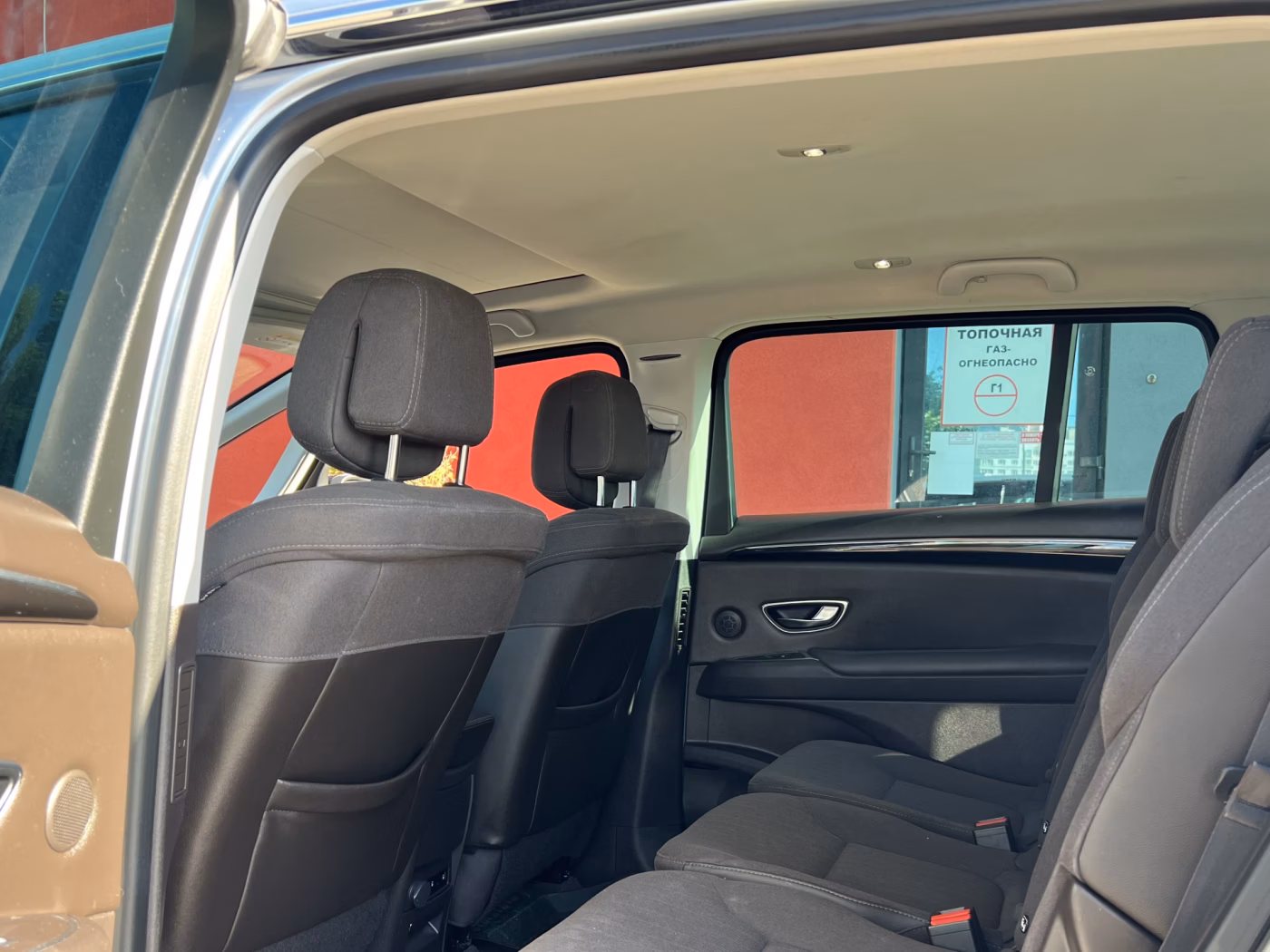 Renault Espace фото 16