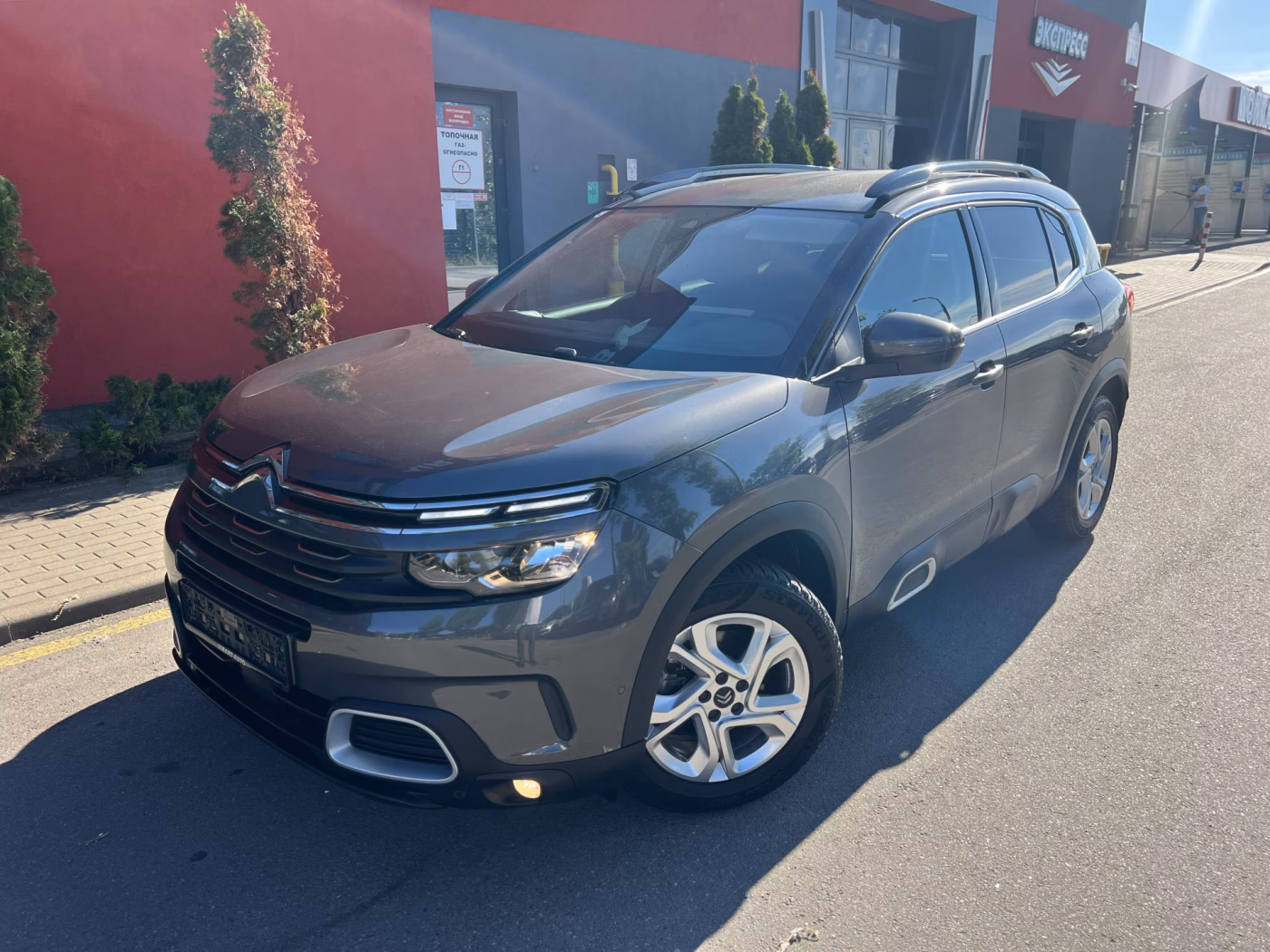 Citroen C5 Aircross