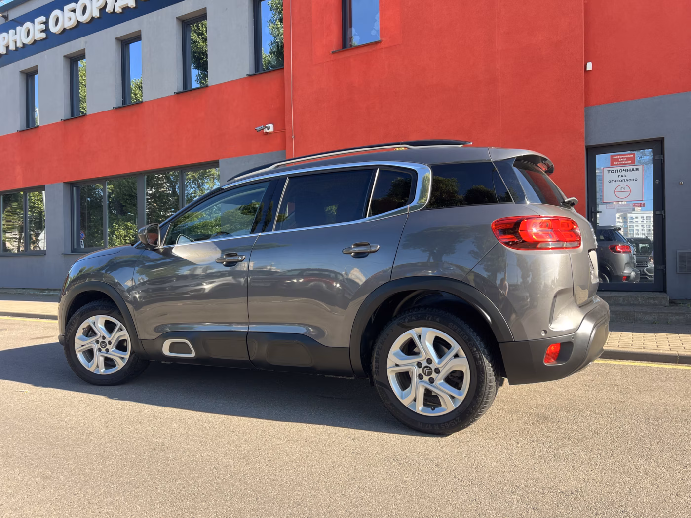 Citroen C5 Aircross фото 4