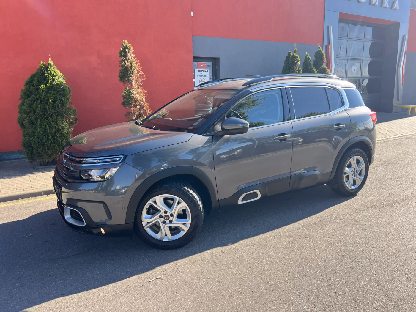 Citroen C5 Aircross фото 6